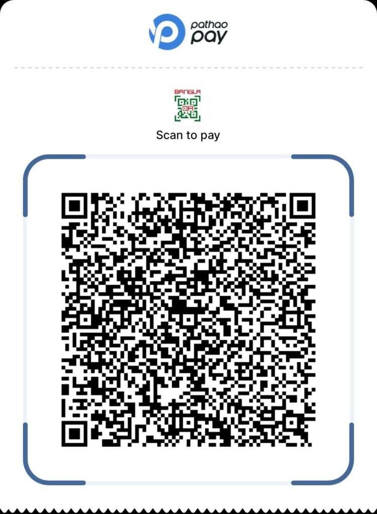 Bangla QR Code